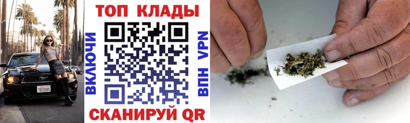 Купить наркотики сайты Юрга Alpha PVP  Героин  ГАШИШ  Конопля  KRAKEN сайт  Меф 