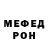 Метадон VHQ dagon 217