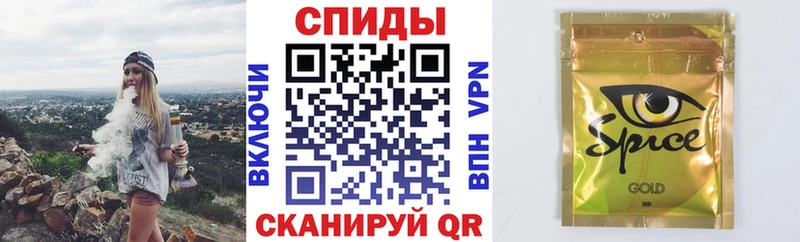 БУТИРАТ бутик  цены наркотик  Юрга 
