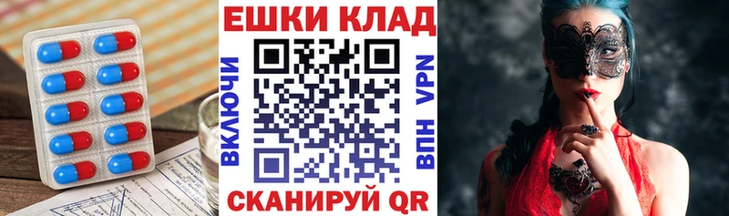сайты даркнета официальный сайт  Юрга  ЭКСТАЗИ диски 