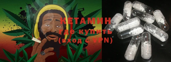 марихуана Тутаев