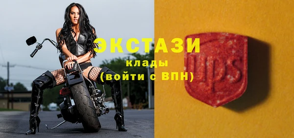 гашиш Усмань