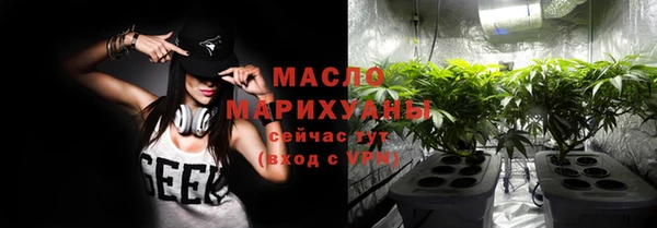 мдпв Бугульма