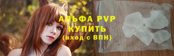 мдпв Бугульма