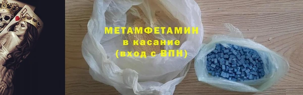 мдпв Бугульма