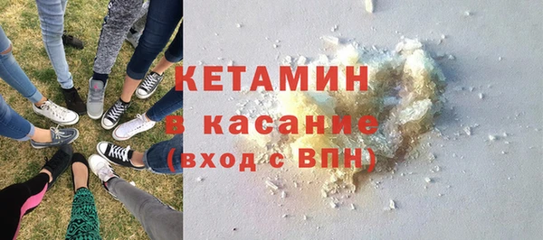 мдпв Бугульма