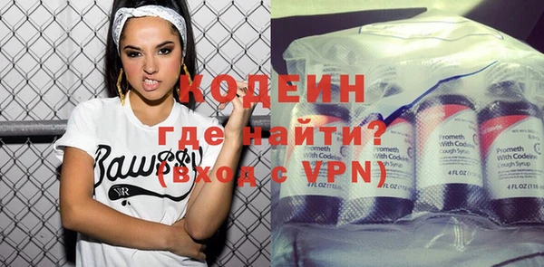 мдпв Бугульма