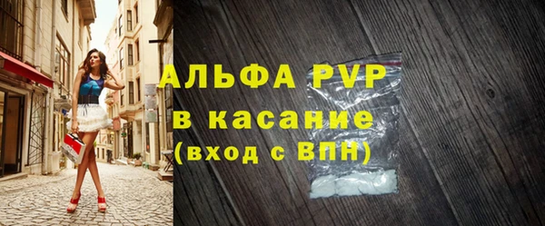 мдпв Бугульма