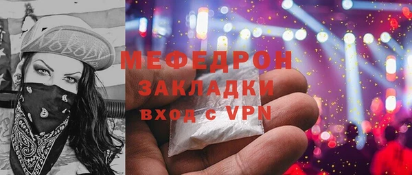 не бодяженный Тында