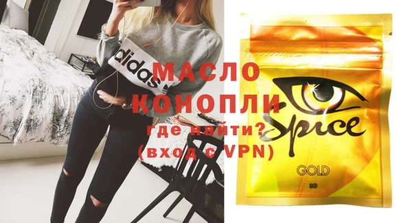мдпв Бугульма