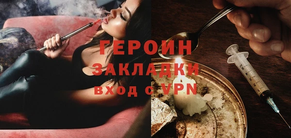 мдпв Бугульма
