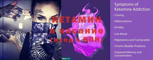 марихуана Тутаев