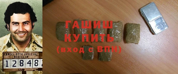 крисы Бронницы