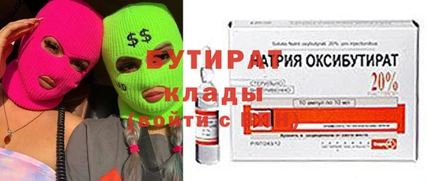 мдпв Бугульма