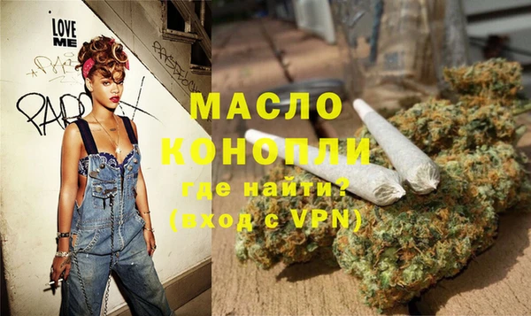 не бодяженный Тында