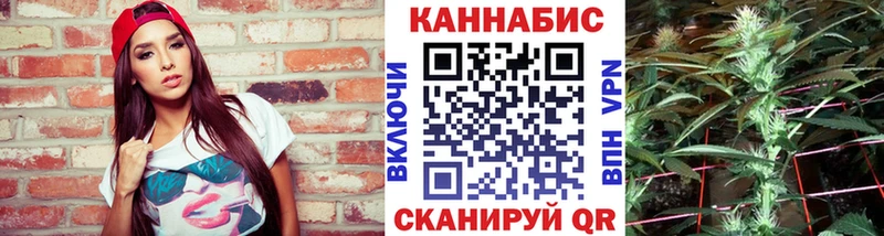 MEGA как войти  Юрга  Шишки марихуана семена 